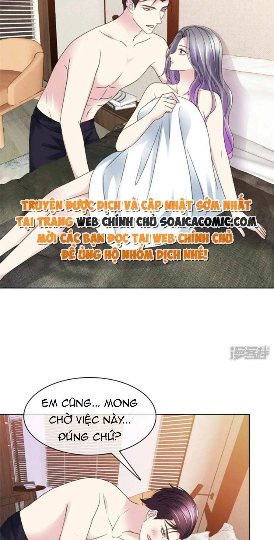 Ác Nữ Vì Xứng Săn Ái Cuồng Tưởng Khúc Chapter 43 - 23