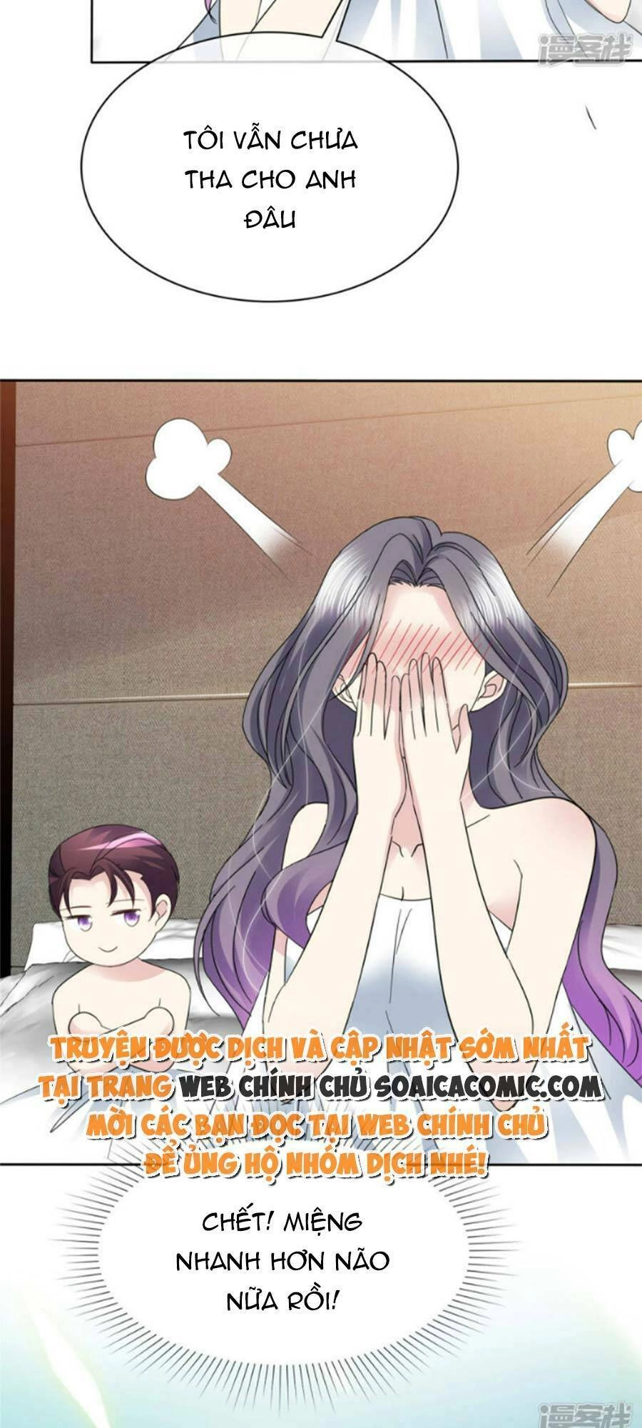 Ác Nữ Vì Xứng Săn Ái Cuồng Tưởng Khúc Chapter 43 - 33