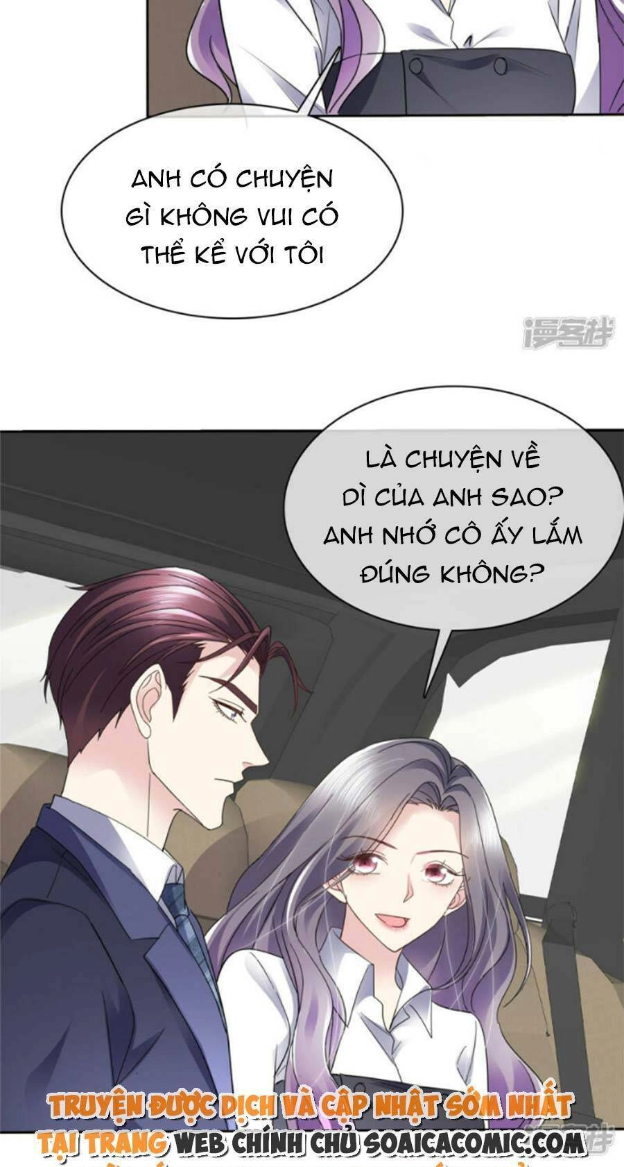Ác Nữ Vì Xứng Săn Ái Cuồng Tưởng Khúc Chapter 46 - 16