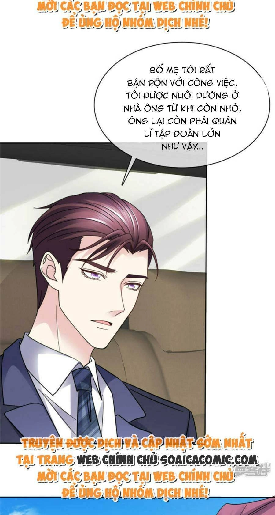 Ác Nữ Vì Xứng Săn Ái Cuồng Tưởng Khúc Chapter 46 - 17