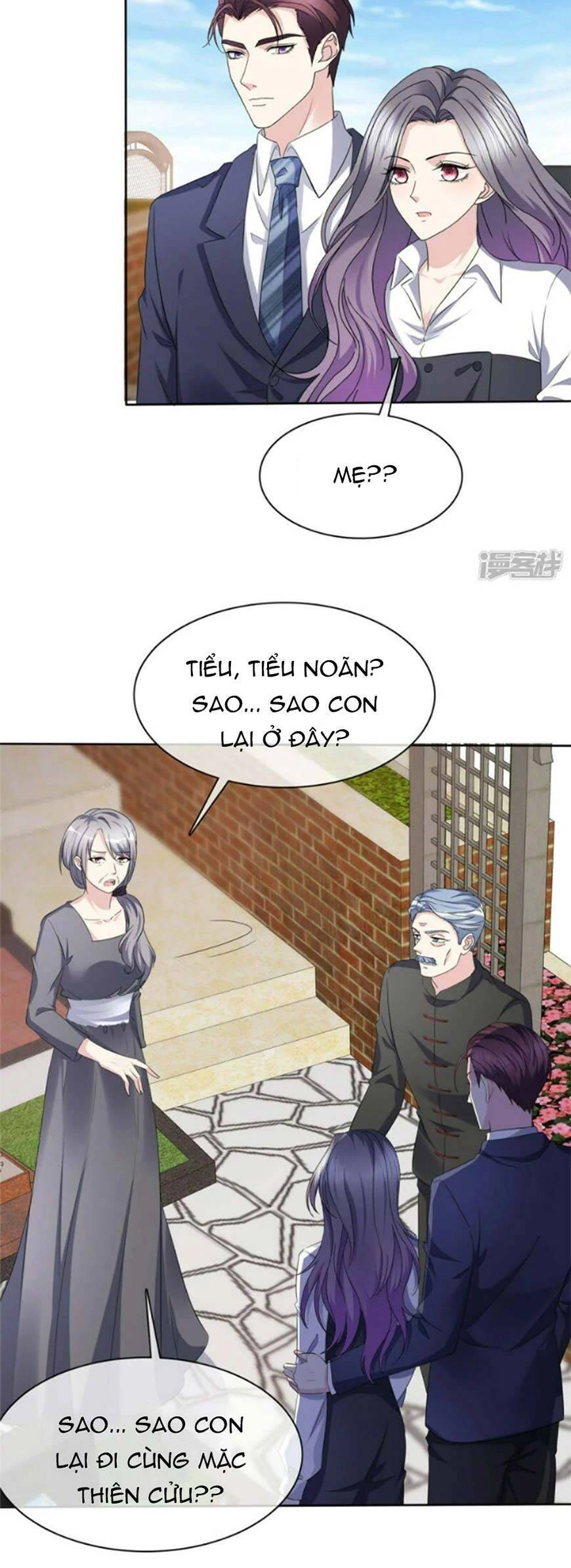 Ác Nữ Vì Xứng Săn Ái Cuồng Tưởng Khúc Chapter 47 - 9