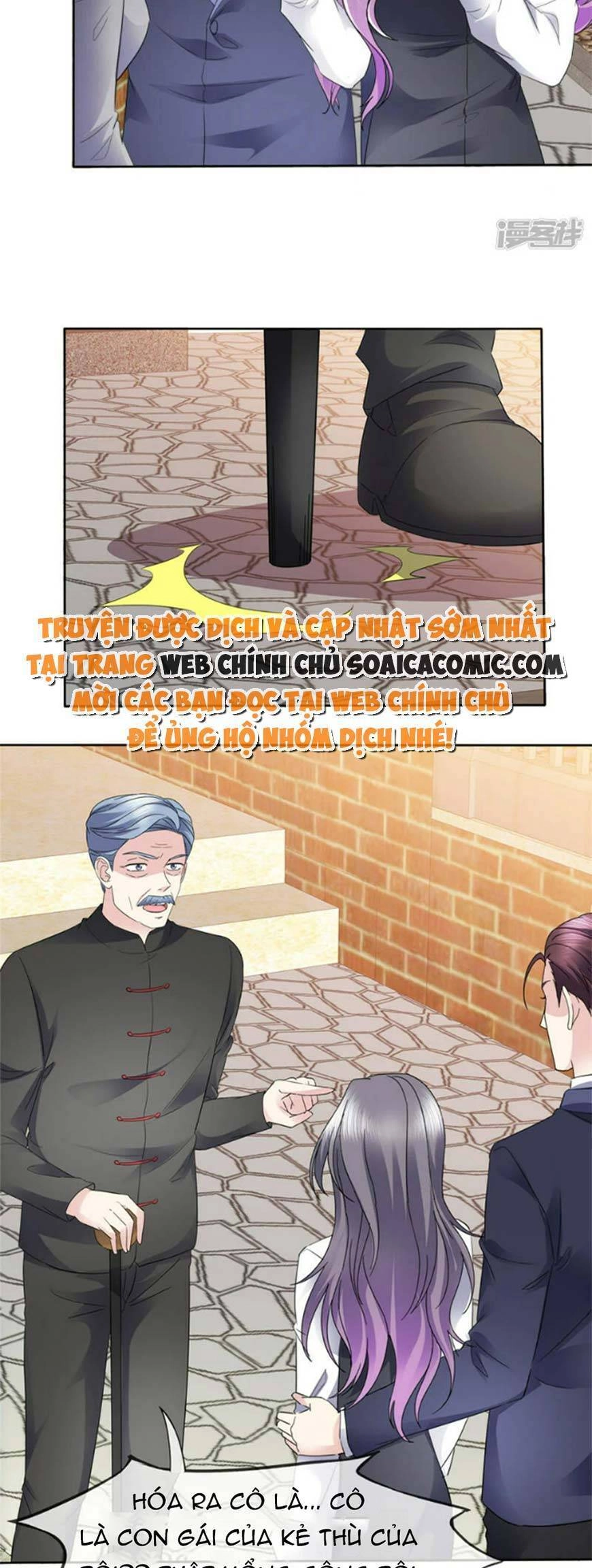 Ác Nữ Vì Xứng Săn Ái Cuồng Tưởng Khúc Chapter 47 - 11