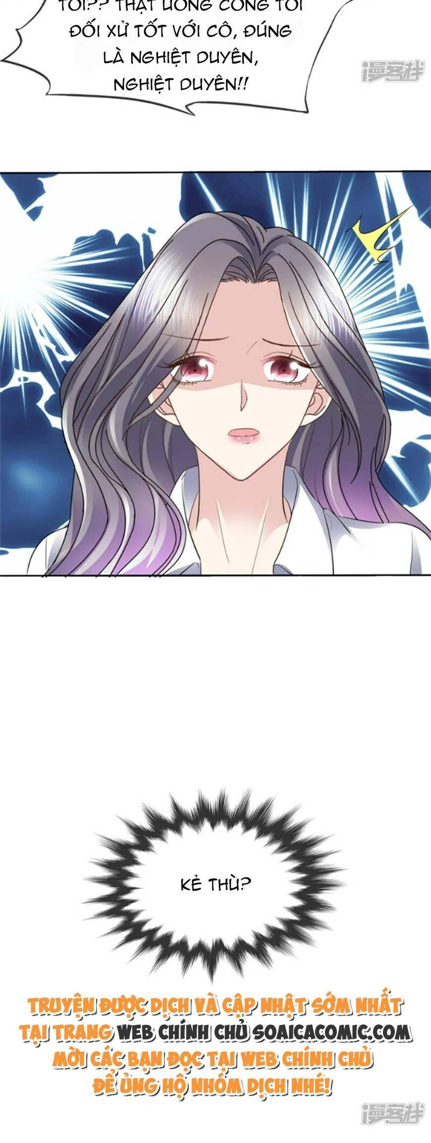 Ác Nữ Vì Xứng Săn Ái Cuồng Tưởng Khúc Chapter 47 - 12