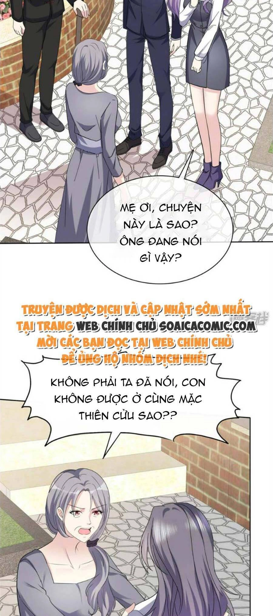 Ác Nữ Vì Xứng Săn Ái Cuồng Tưởng Khúc Chapter 48 - 2