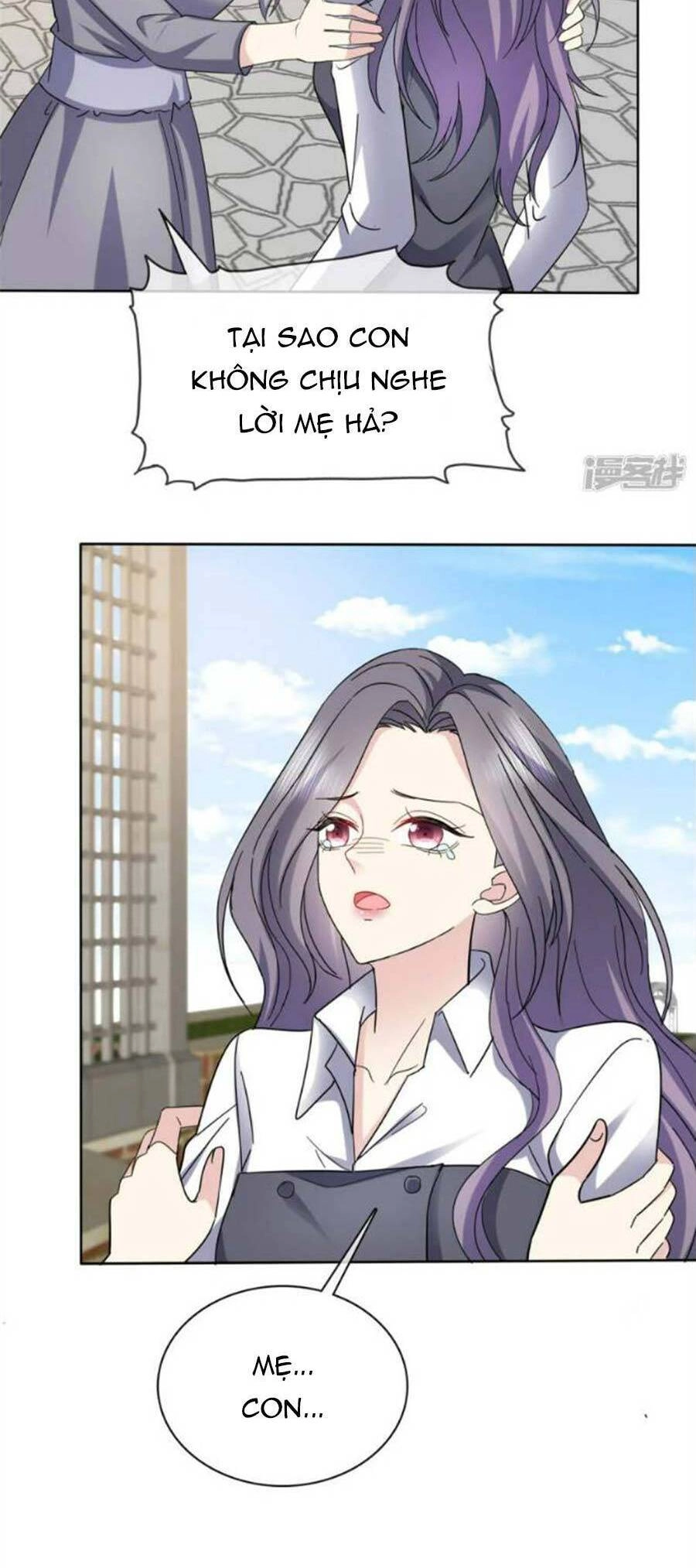 Ác Nữ Vì Xứng Săn Ái Cuồng Tưởng Khúc Chapter 48 - 3