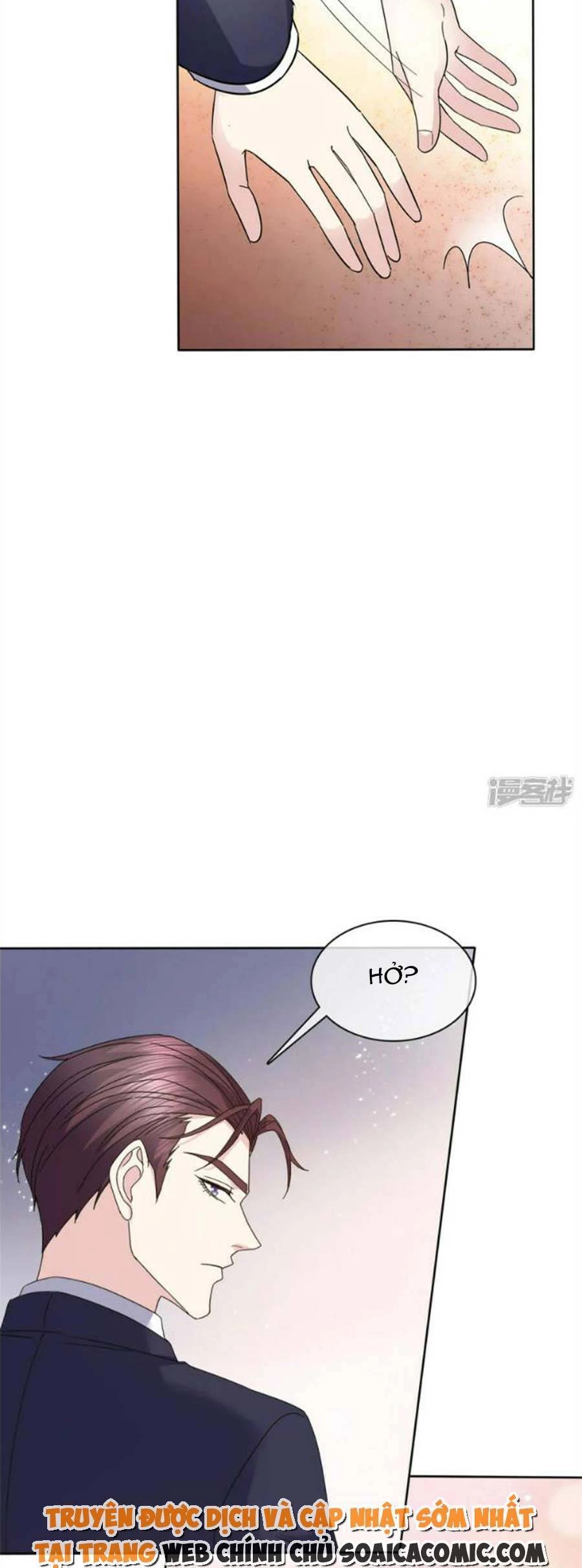 Ác Nữ Vì Xứng Săn Ái Cuồng Tưởng Khúc Chapter 48 - 12