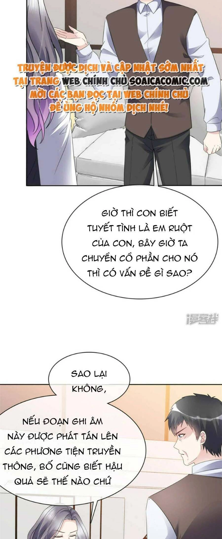 Ác Nữ Vì Xứng Săn Ái Cuồng Tưởng Khúc Chapter 50 - 2