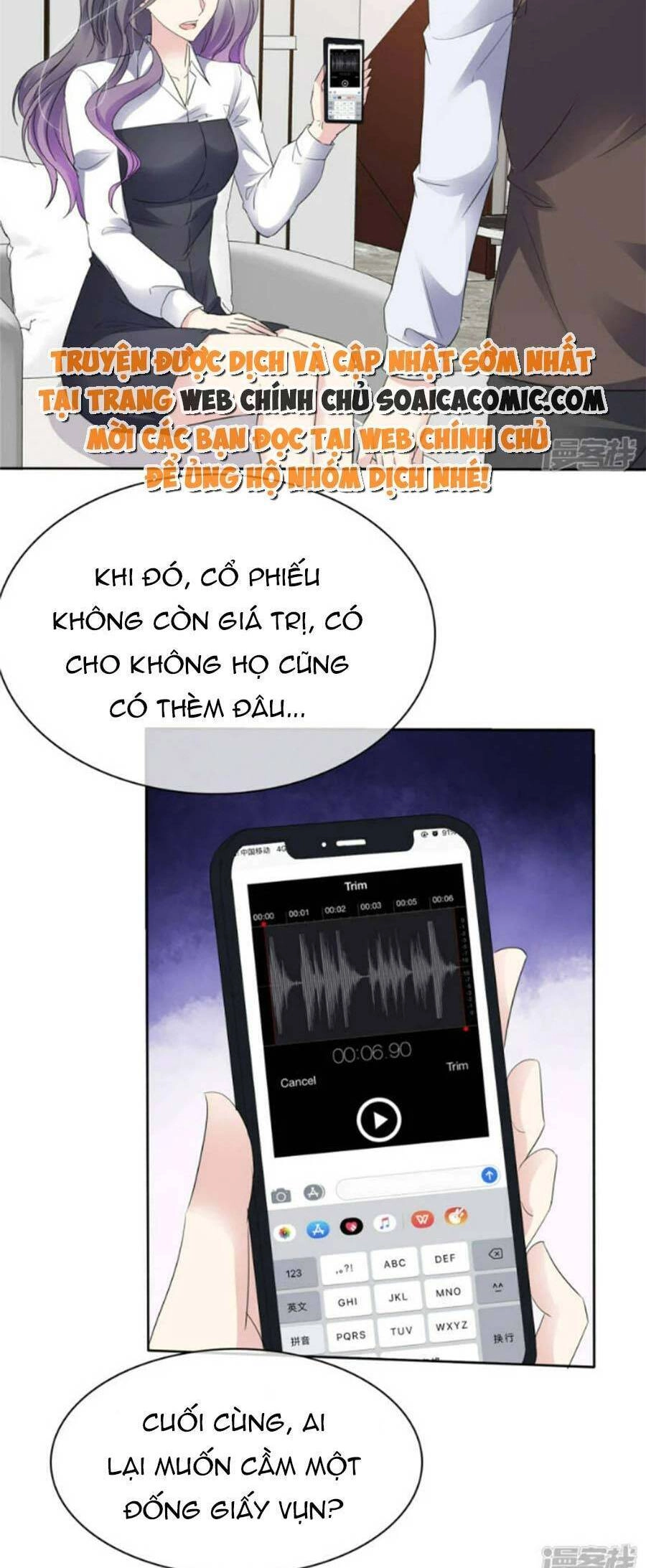Ác Nữ Vì Xứng Săn Ái Cuồng Tưởng Khúc Chapter 50 - 3