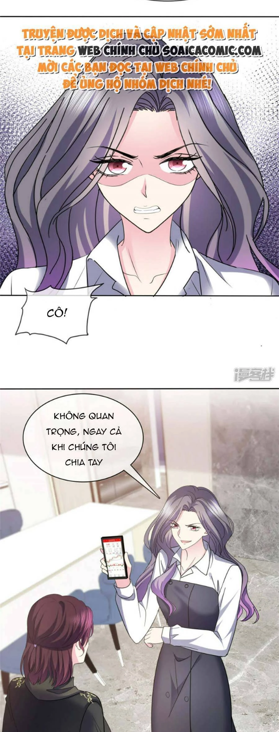 Ác Nữ Vì Xứng Săn Ái Cuồng Tưởng Khúc Chapter 50 - 7