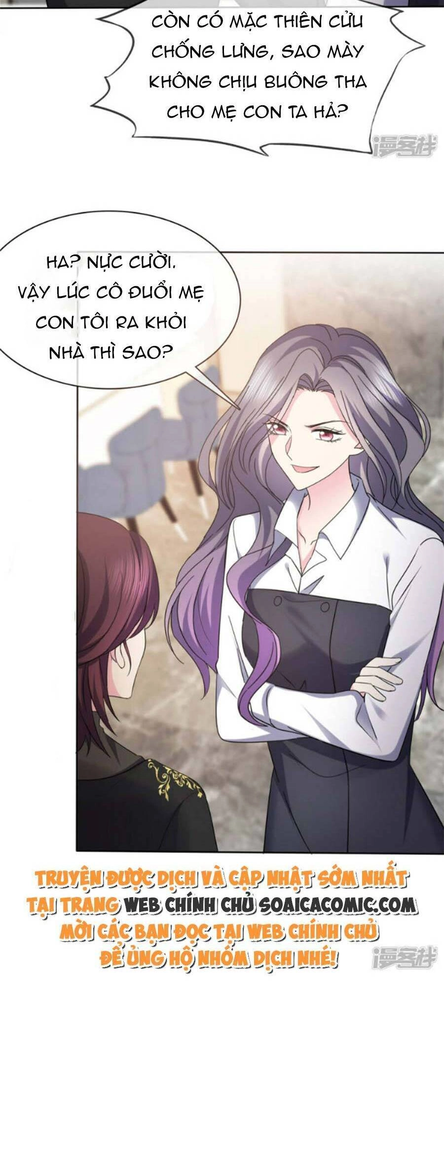 Ác Nữ Vì Xứng Săn Ái Cuồng Tưởng Khúc Chapter 50 - 9