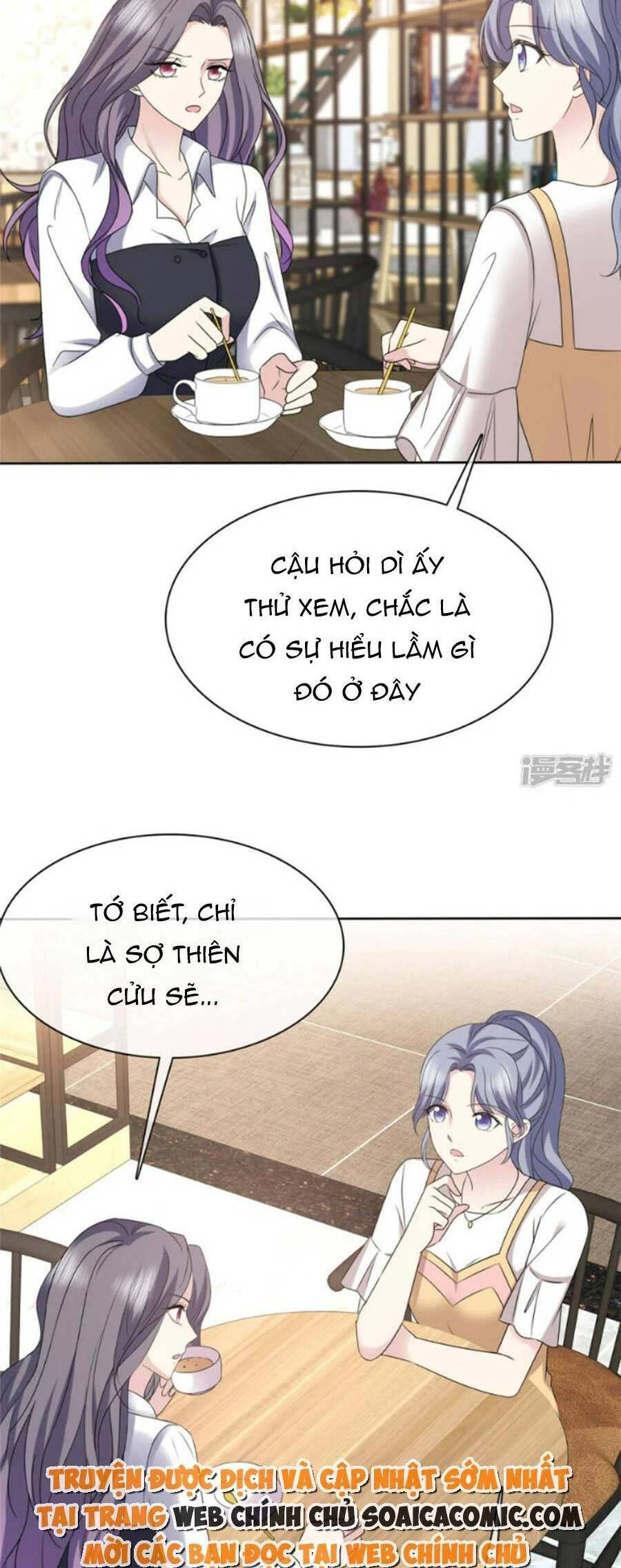 Ác Nữ Vì Xứng Săn Ái Cuồng Tưởng Khúc Chapter 50 - 14