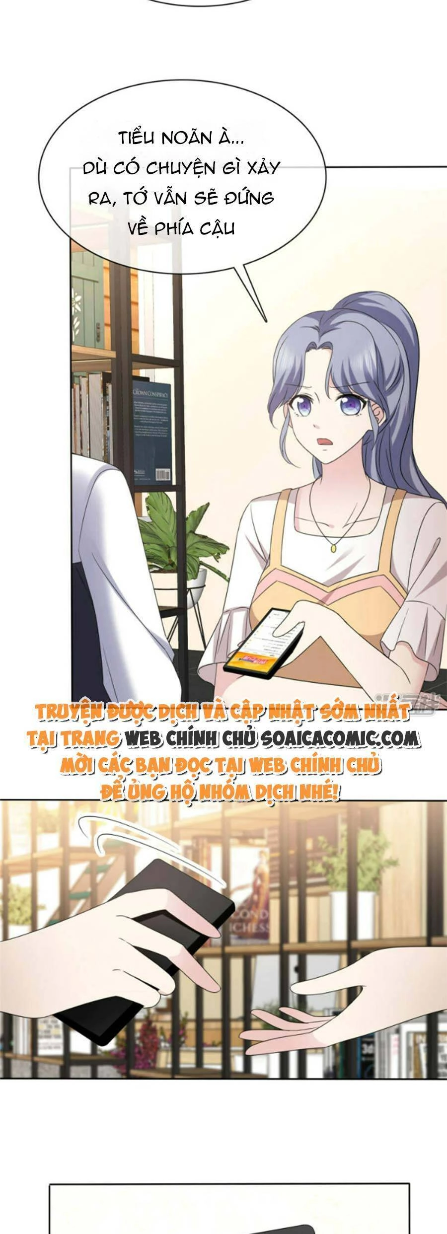 Ác Nữ Vì Xứng Săn Ái Cuồng Tưởng Khúc Chapter 51 - 4