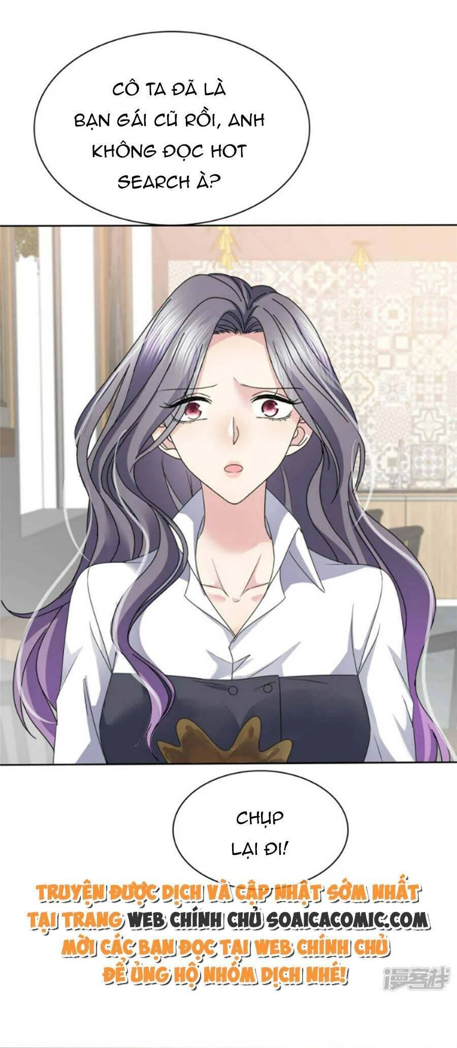 Ác Nữ Vì Xứng Săn Ái Cuồng Tưởng Khúc Chapter 51 - 8