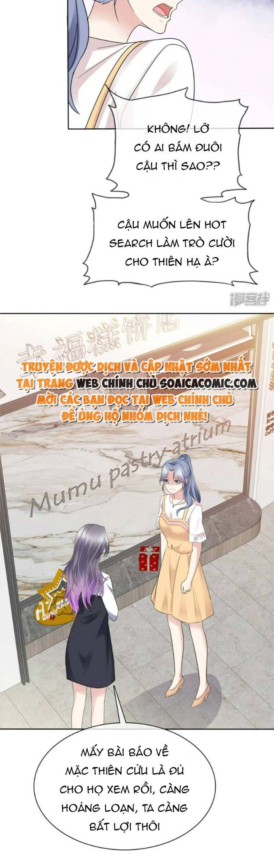 Ác Nữ Vì Xứng Săn Ái Cuồng Tưởng Khúc Chapter 51 - 11