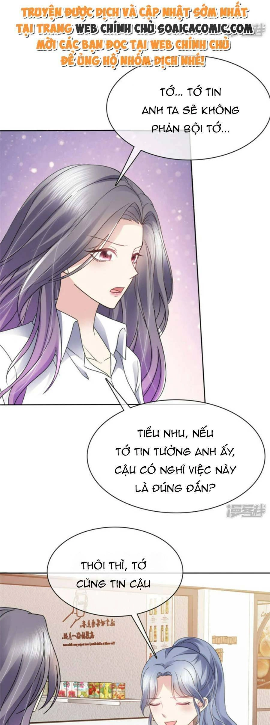 Ác Nữ Vì Xứng Săn Ái Cuồng Tưởng Khúc Chapter 51 - 15