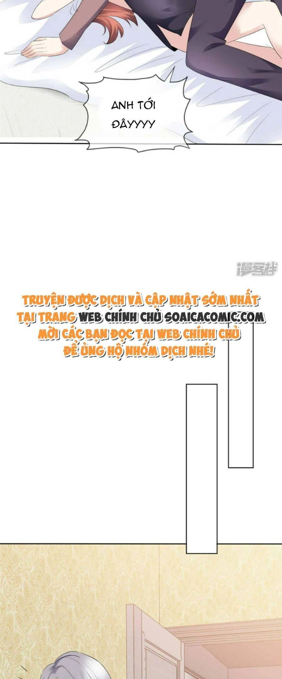 Ác Nữ Vì Xứng Săn Ái Cuồng Tưởng Khúc Chapter 52 - 11