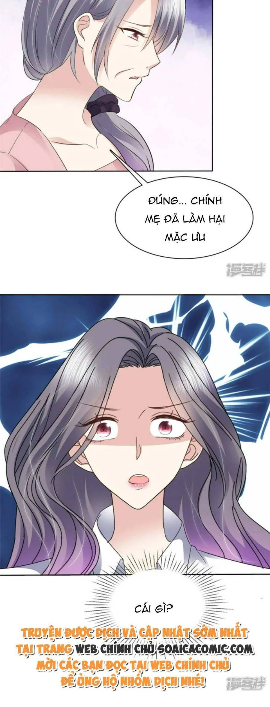 Ác Nữ Vì Xứng Săn Ái Cuồng Tưởng Khúc Chapter 52 - 15