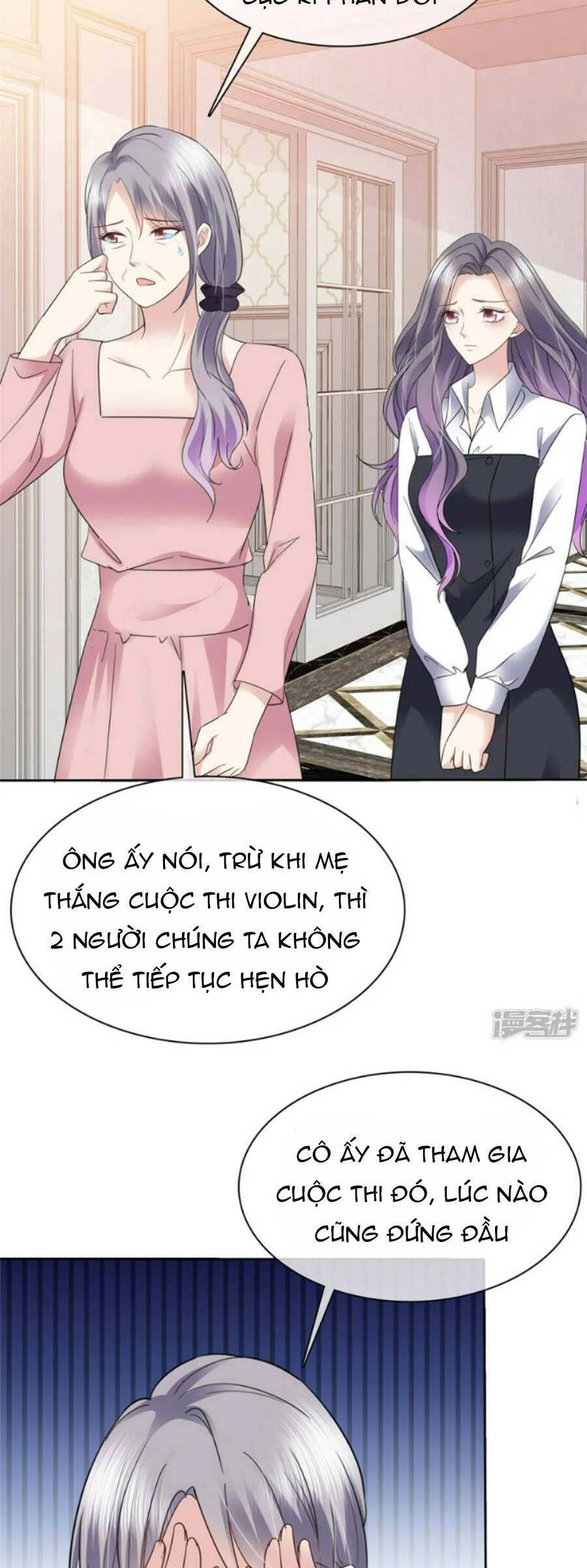Ác Nữ Vì Xứng Săn Ái Cuồng Tưởng Khúc Chapter 53 - 2