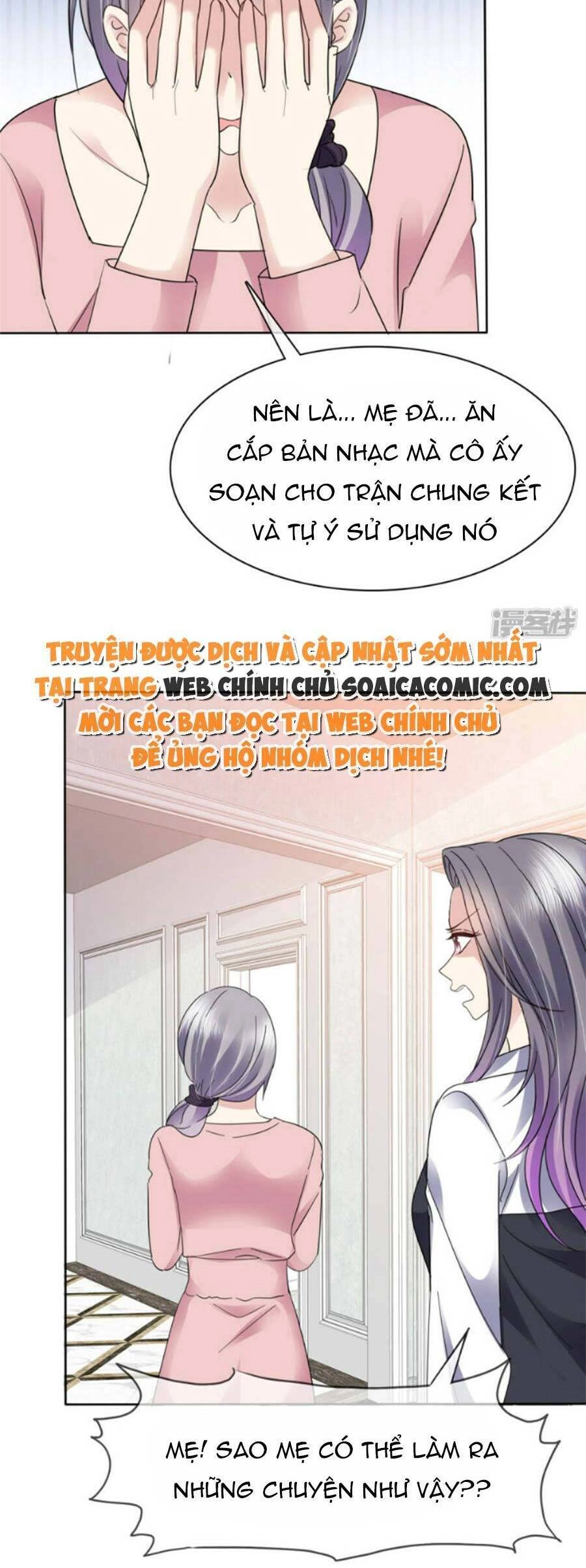 Ác Nữ Vì Xứng Săn Ái Cuồng Tưởng Khúc Chapter 53 - 3