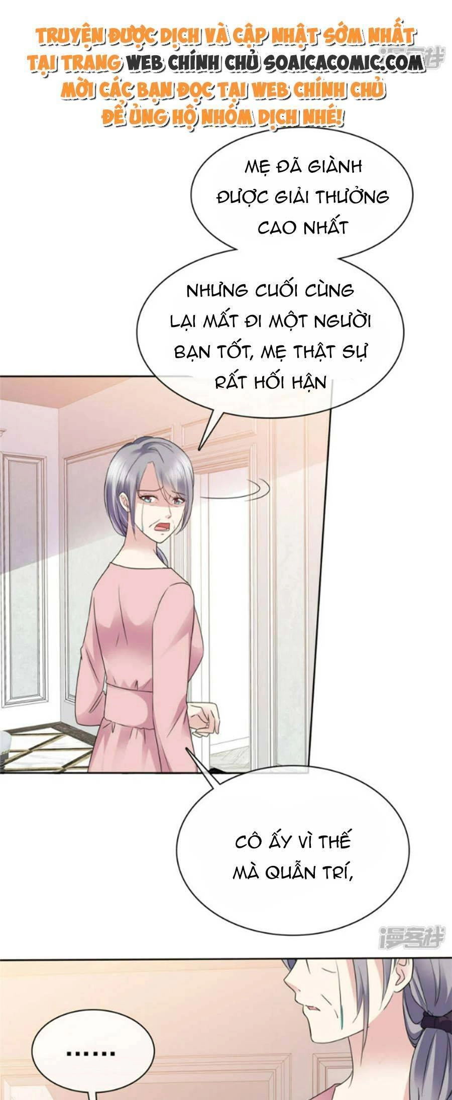 Ác Nữ Vì Xứng Săn Ái Cuồng Tưởng Khúc Chapter 53 - 4