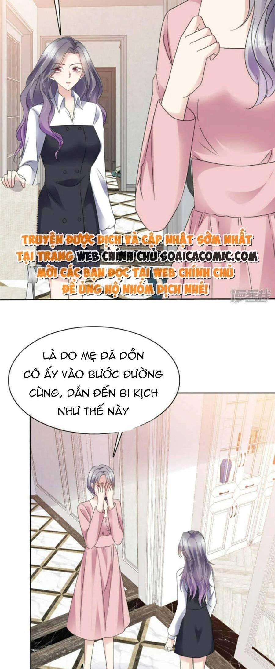 Ác Nữ Vì Xứng Săn Ái Cuồng Tưởng Khúc Chapter 53 - 5