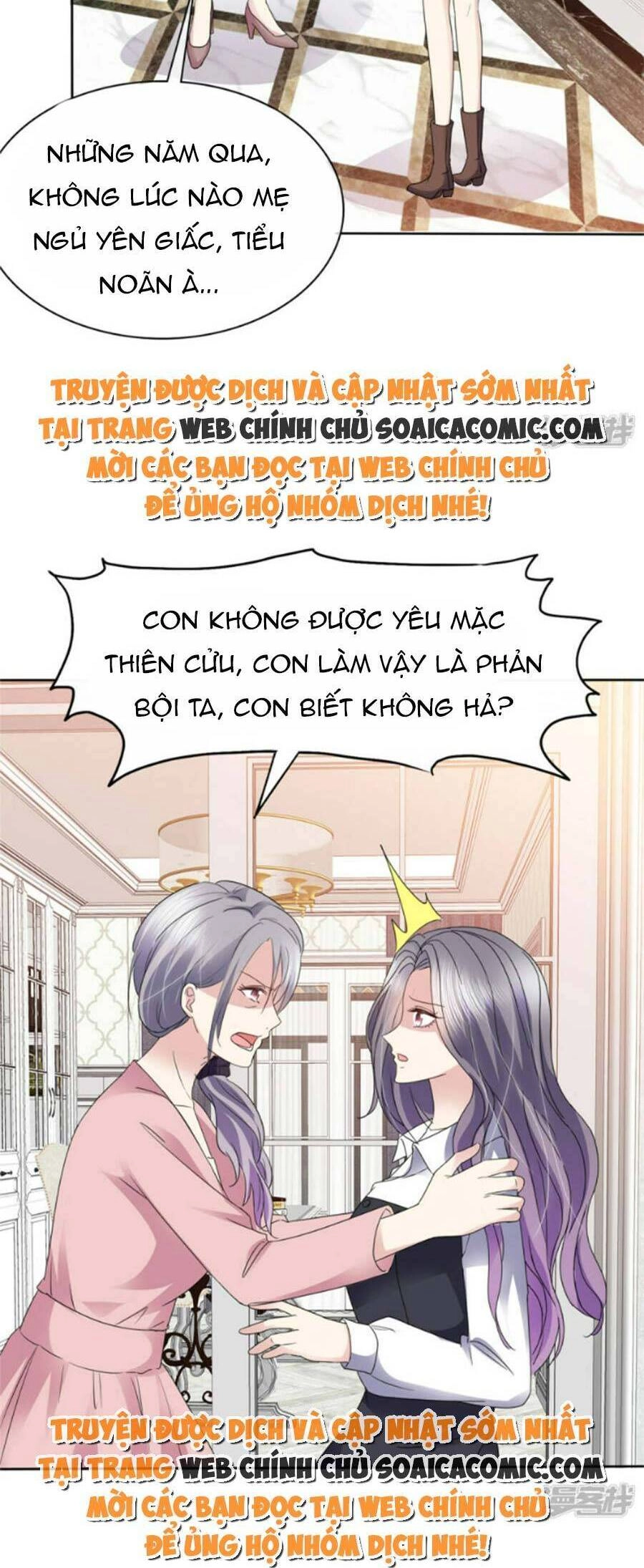 Ác Nữ Vì Xứng Săn Ái Cuồng Tưởng Khúc Chapter 53 - 6