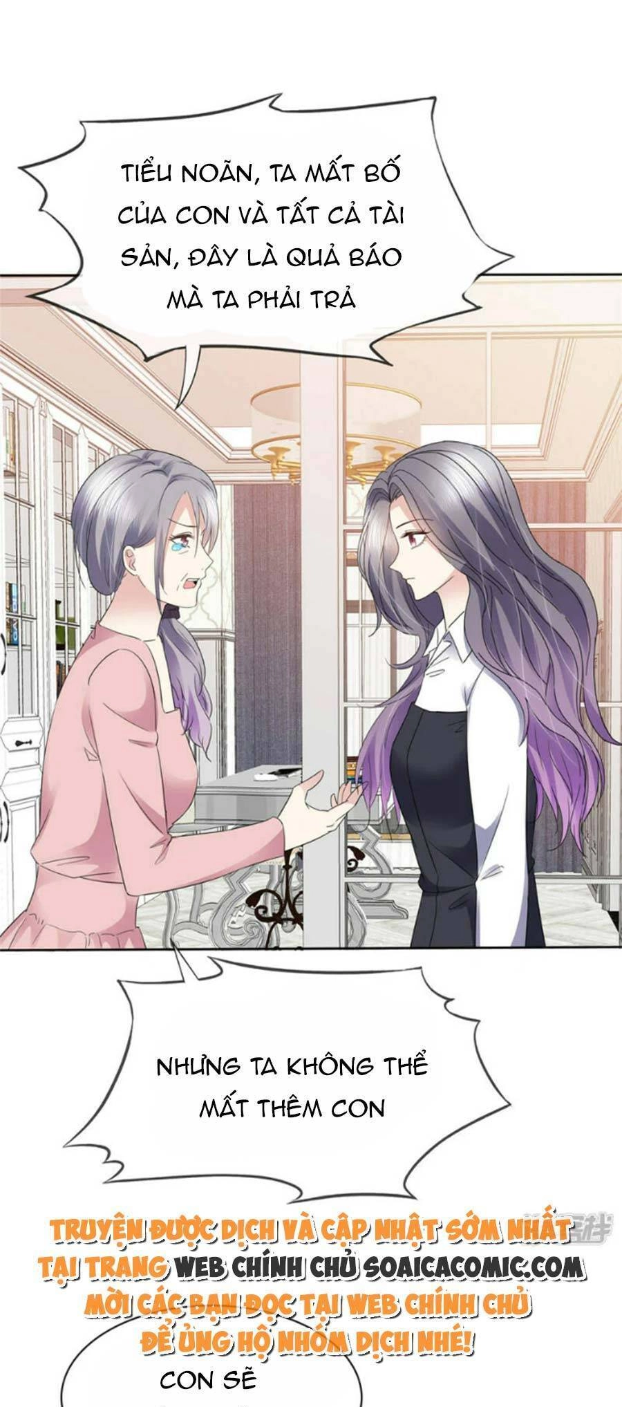 Ác Nữ Vì Xứng Săn Ái Cuồng Tưởng Khúc Chapter 53 - 11
