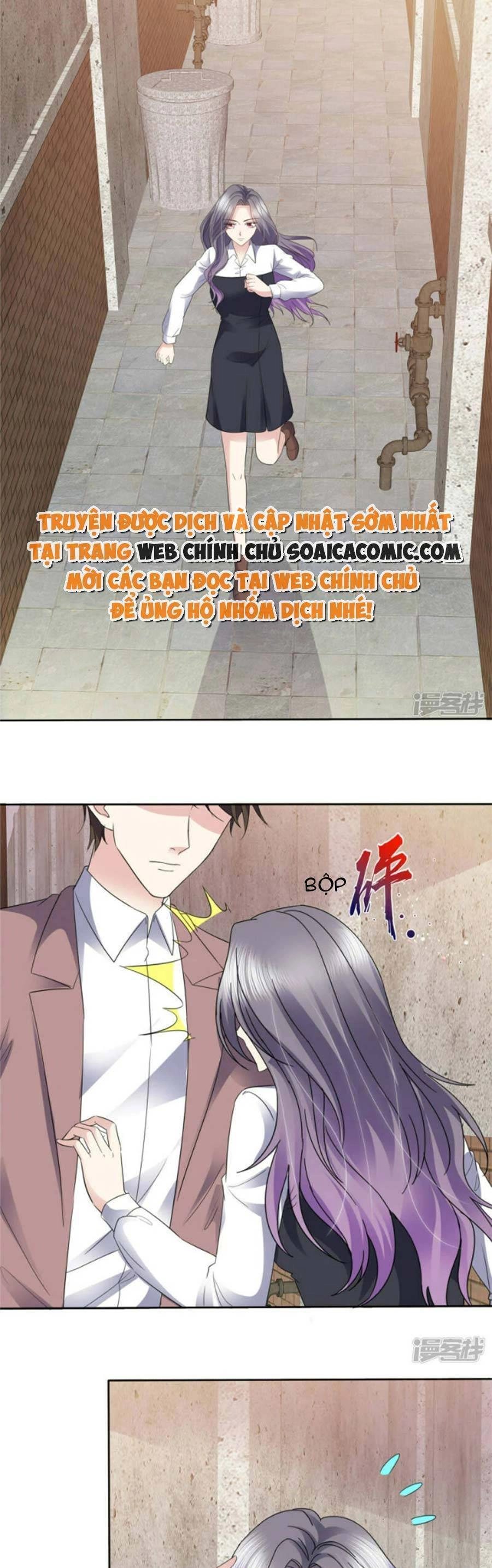 Ác Nữ Vì Xứng Săn Ái Cuồng Tưởng Khúc Chapter 53 - 14