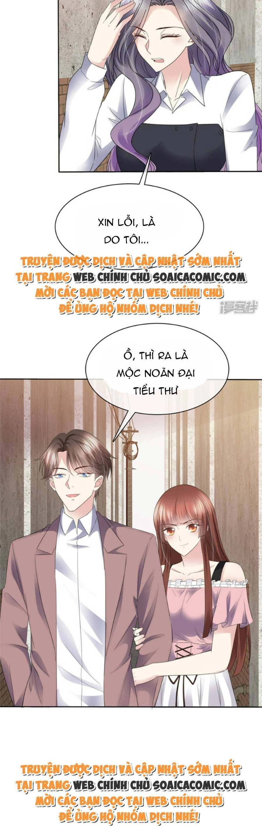 Ác Nữ Vì Xứng Săn Ái Cuồng Tưởng Khúc Chapter 53 - 15
