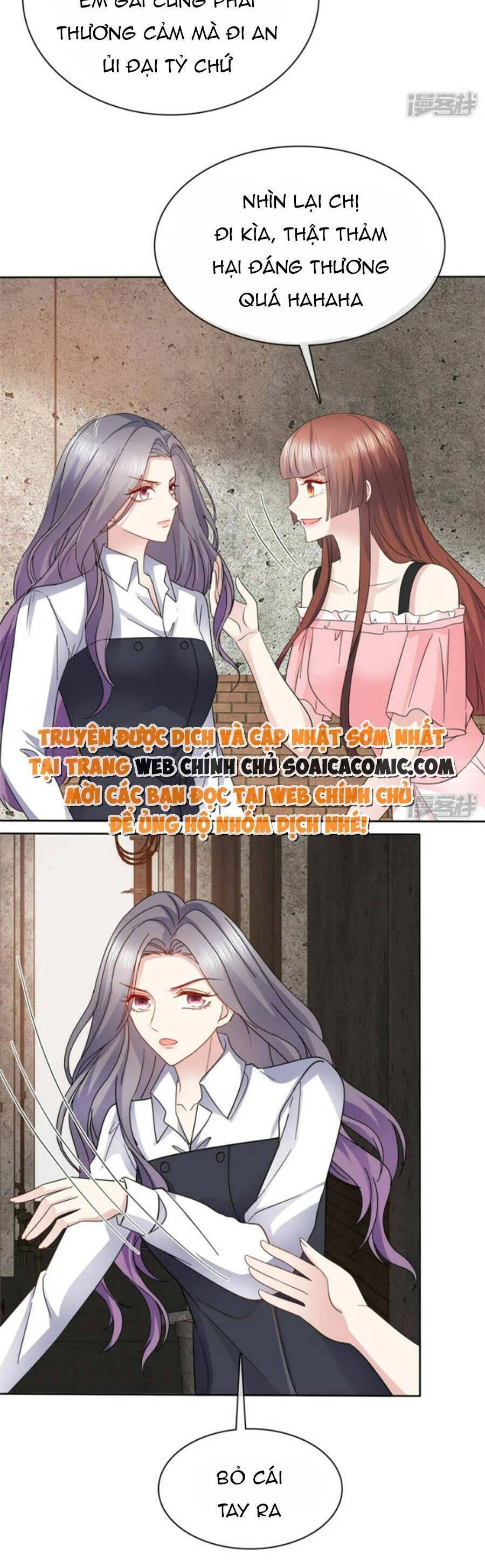 Ác Nữ Vì Xứng Săn Ái Cuồng Tưởng Khúc Chapter 54 - 2