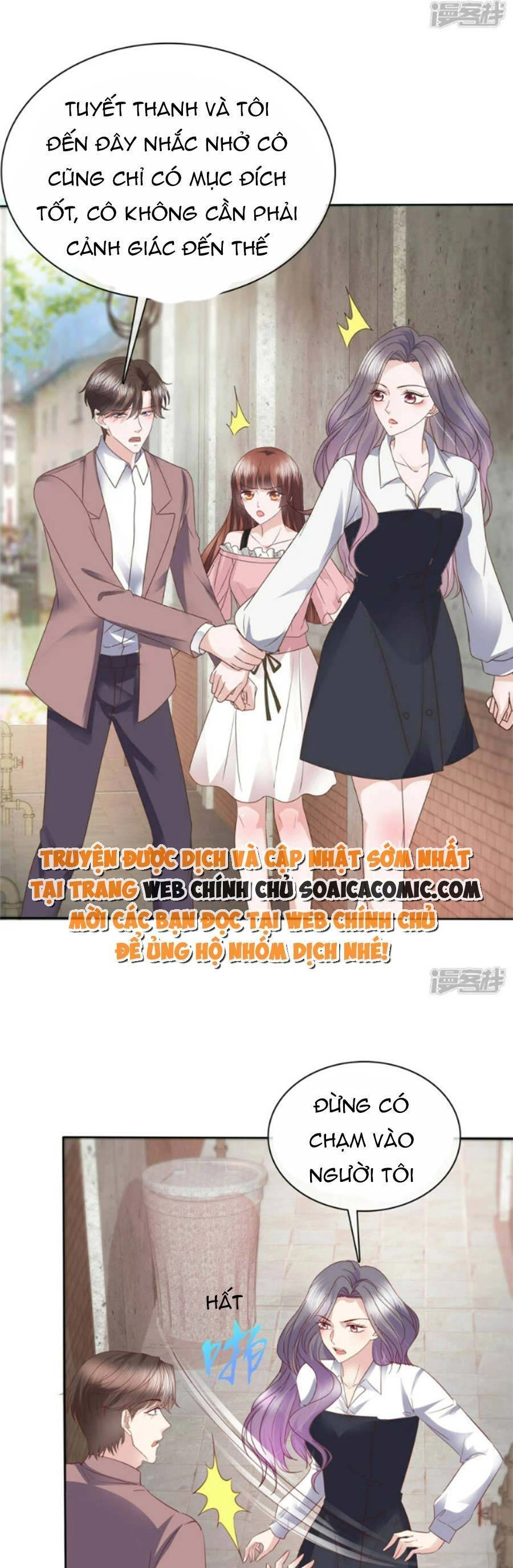 Ác Nữ Vì Xứng Săn Ái Cuồng Tưởng Khúc Chapter 54 - 10