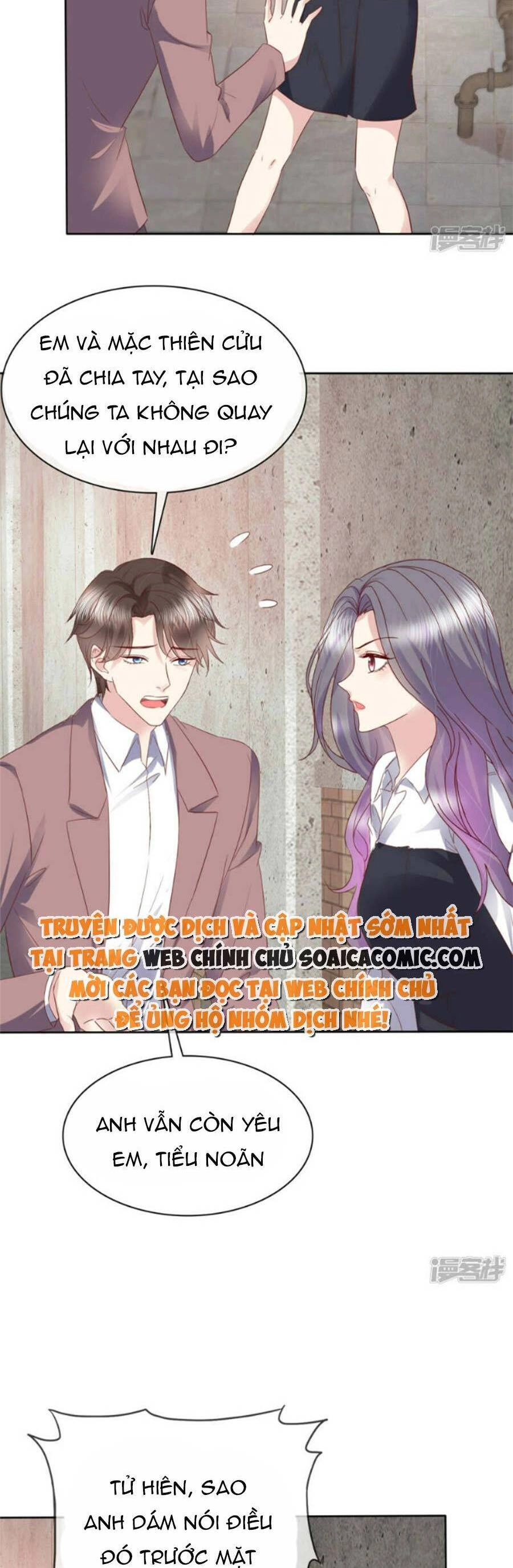 Ác Nữ Vì Xứng Săn Ái Cuồng Tưởng Khúc Chapter 54 - 11