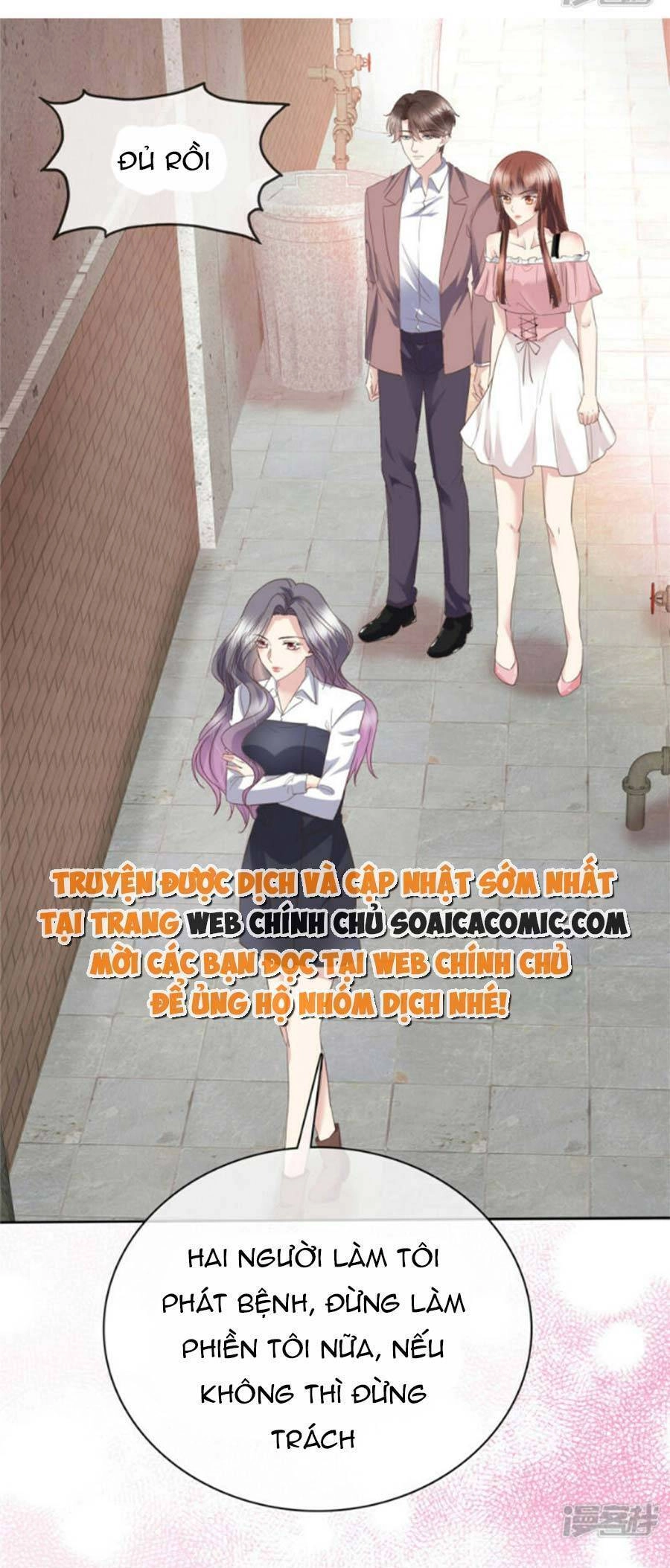 Ác Nữ Vì Xứng Săn Ái Cuồng Tưởng Khúc Chapter 54 - 13