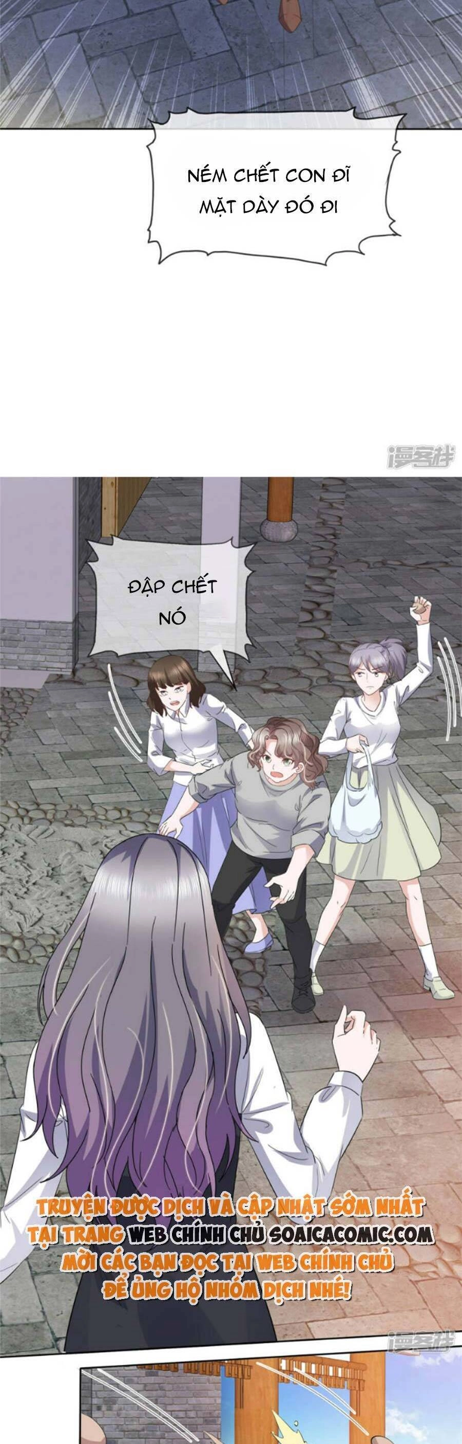 Ác Nữ Vì Xứng Săn Ái Cuồng Tưởng Khúc Chapter 55 - 2