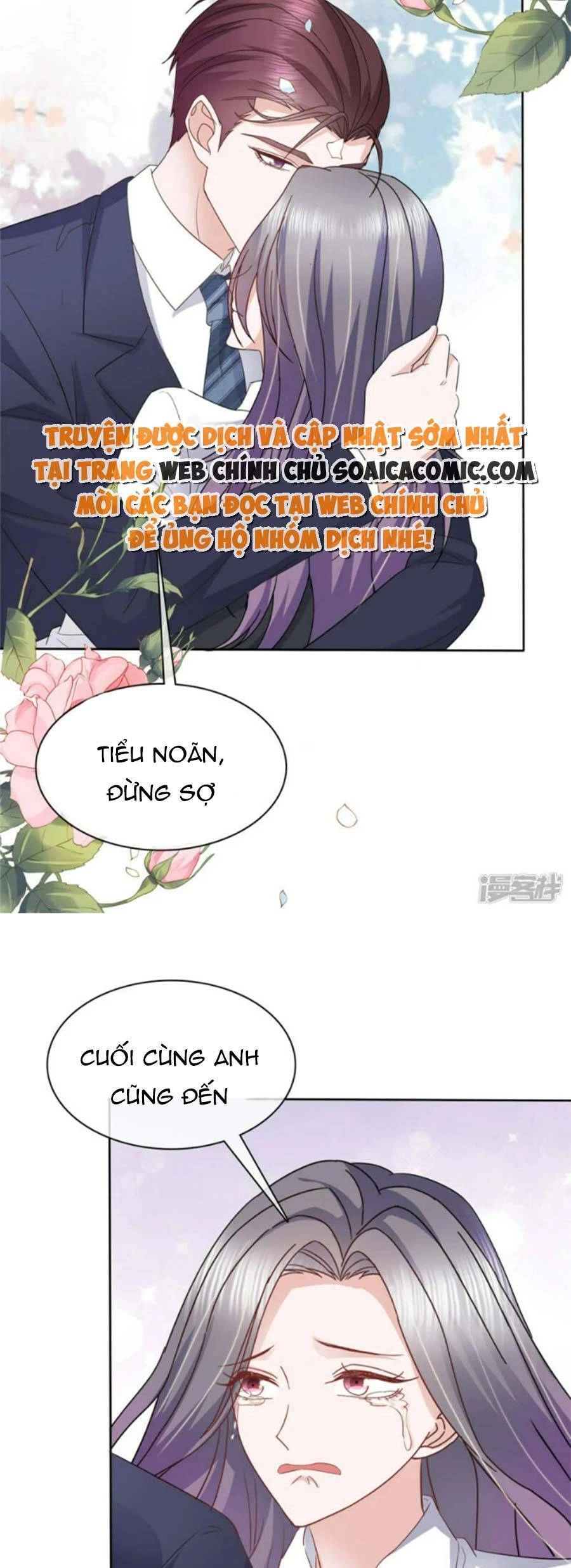 Ác Nữ Vì Xứng Săn Ái Cuồng Tưởng Khúc Chapter 55 - 7