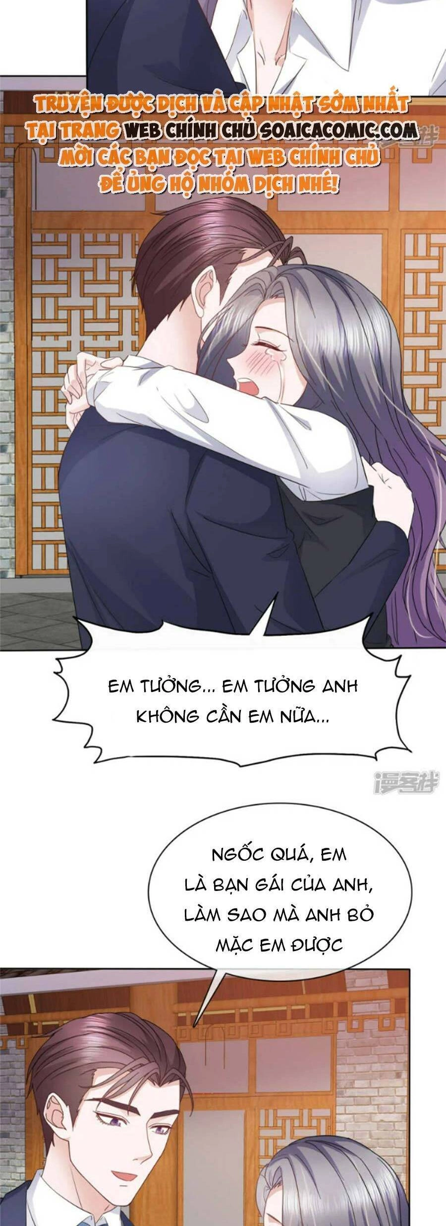 Ác Nữ Vì Xứng Săn Ái Cuồng Tưởng Khúc Chapter 55 - 8