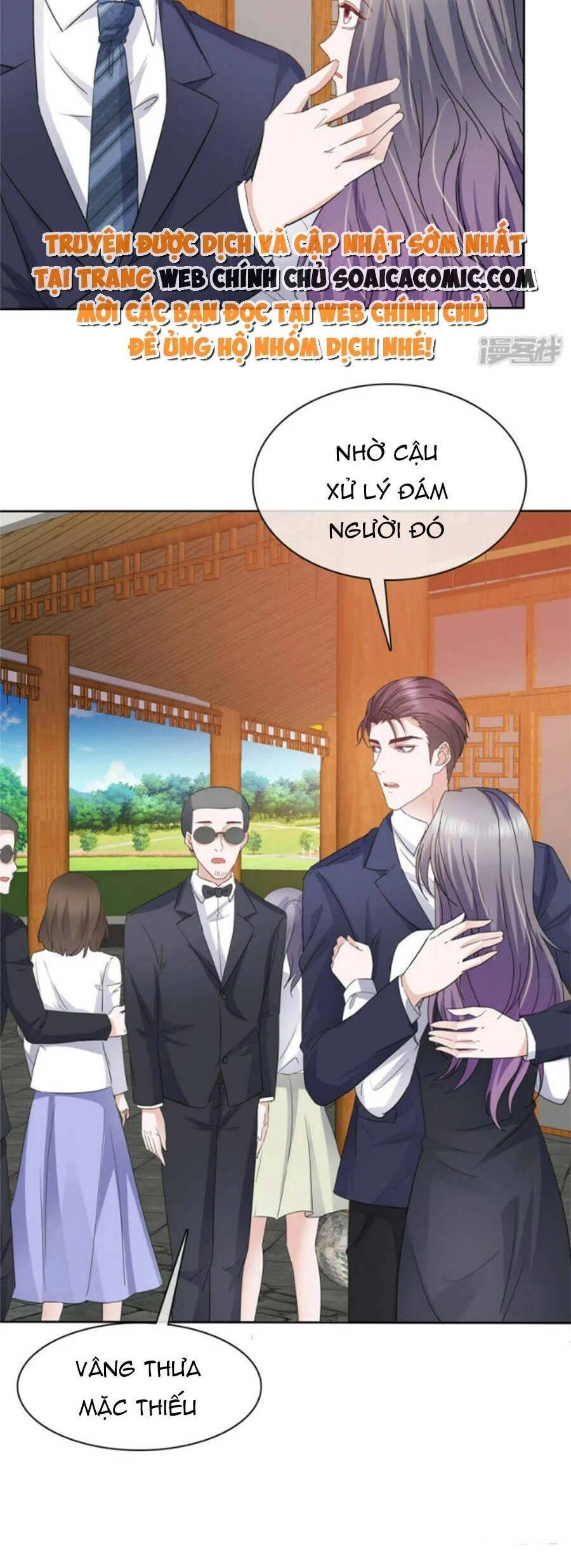 Ác Nữ Vì Xứng Săn Ái Cuồng Tưởng Khúc Chapter 55 - 9