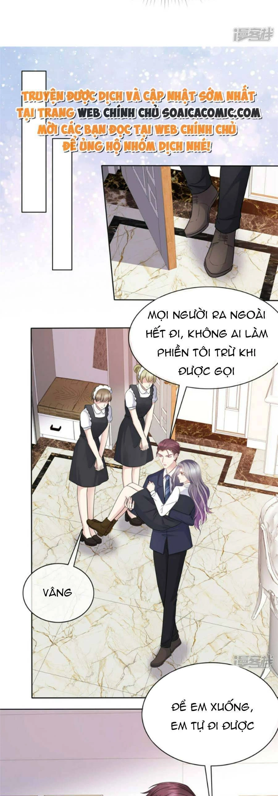 Ác Nữ Vì Xứng Săn Ái Cuồng Tưởng Khúc Chapter 55 - 12