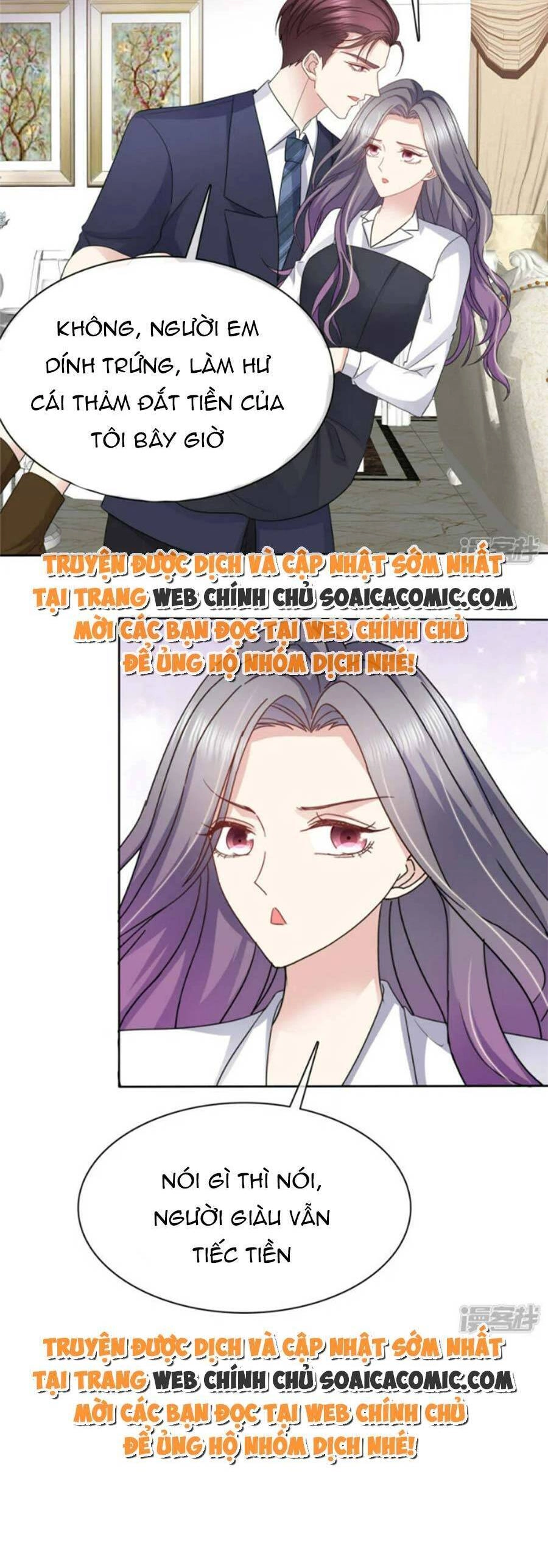 Ác Nữ Vì Xứng Săn Ái Cuồng Tưởng Khúc Chapter 55 - 13