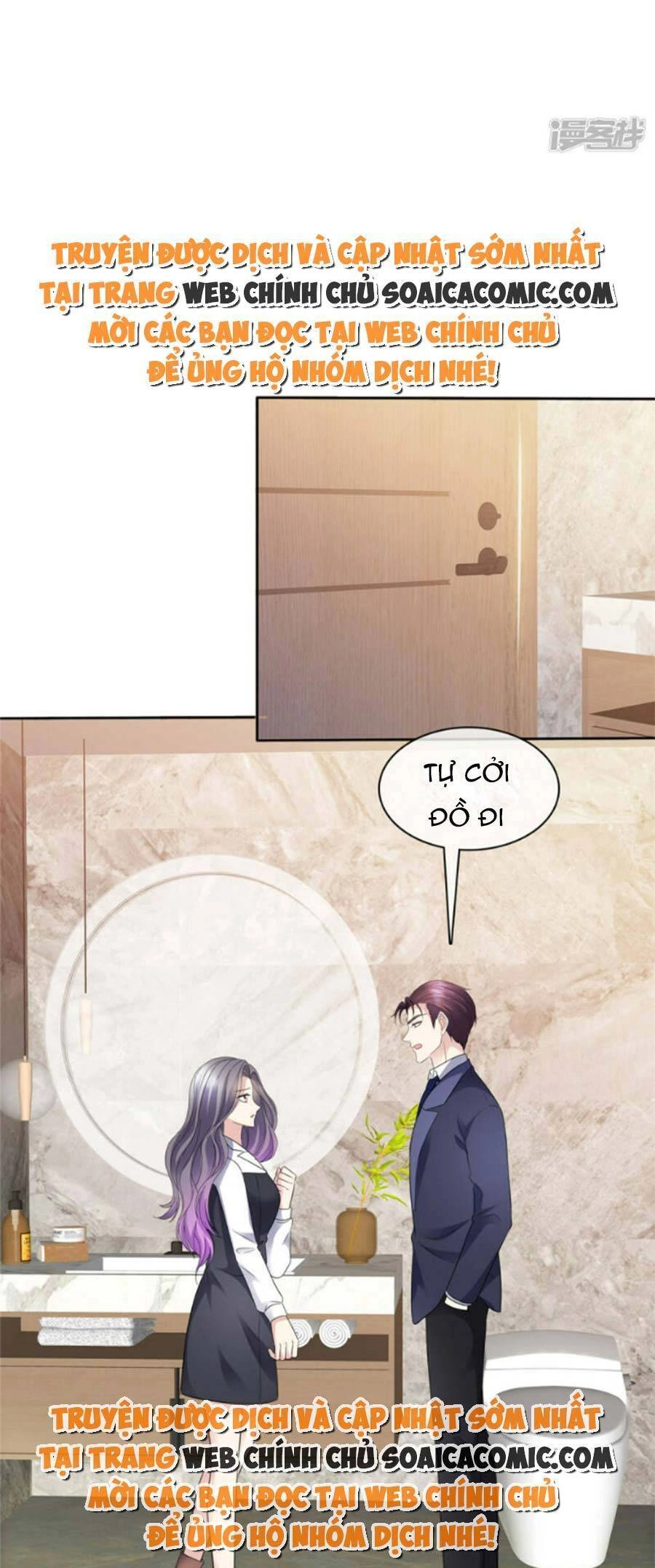 Ác Nữ Vì Xứng Săn Ái Cuồng Tưởng Khúc Chapter 56 - 1