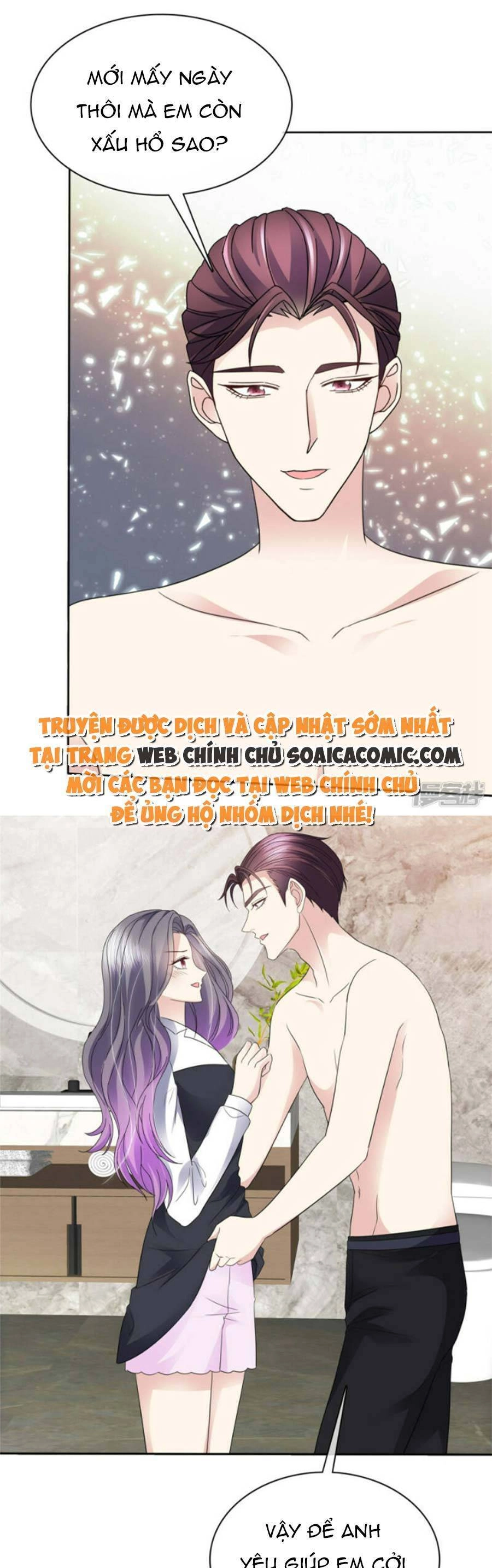 Ác Nữ Vì Xứng Săn Ái Cuồng Tưởng Khúc Chapter 56 - 4