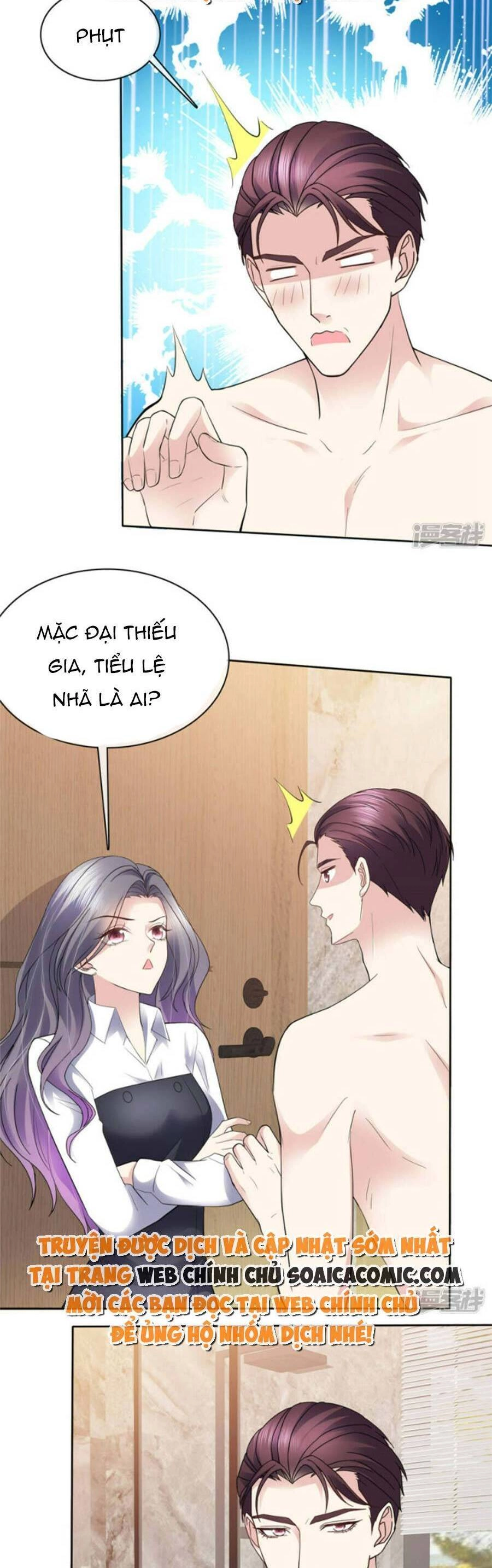 Ác Nữ Vì Xứng Săn Ái Cuồng Tưởng Khúc Chapter 56 - 7