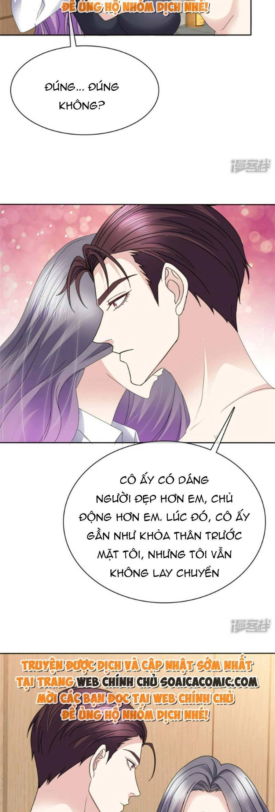 Ác Nữ Vì Xứng Săn Ái Cuồng Tưởng Khúc Chapter 57 - 2