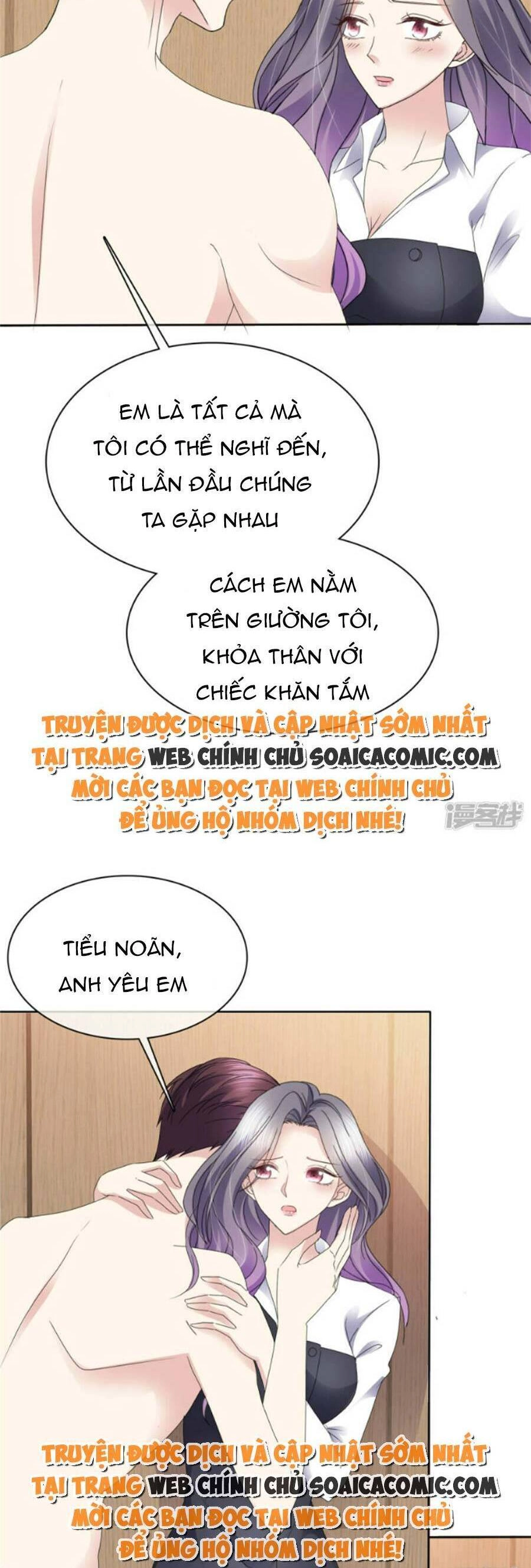 Ác Nữ Vì Xứng Săn Ái Cuồng Tưởng Khúc Chapter 57 - 3