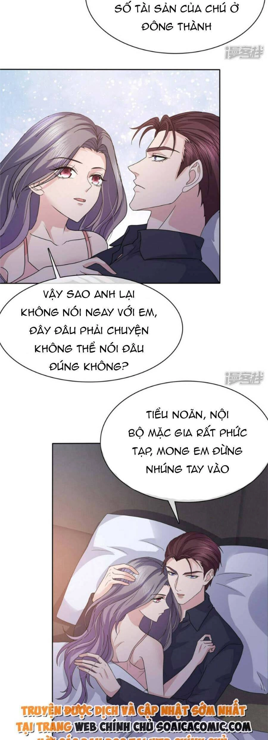 Ác Nữ Vì Xứng Săn Ái Cuồng Tưởng Khúc Chapter 57 - 9
