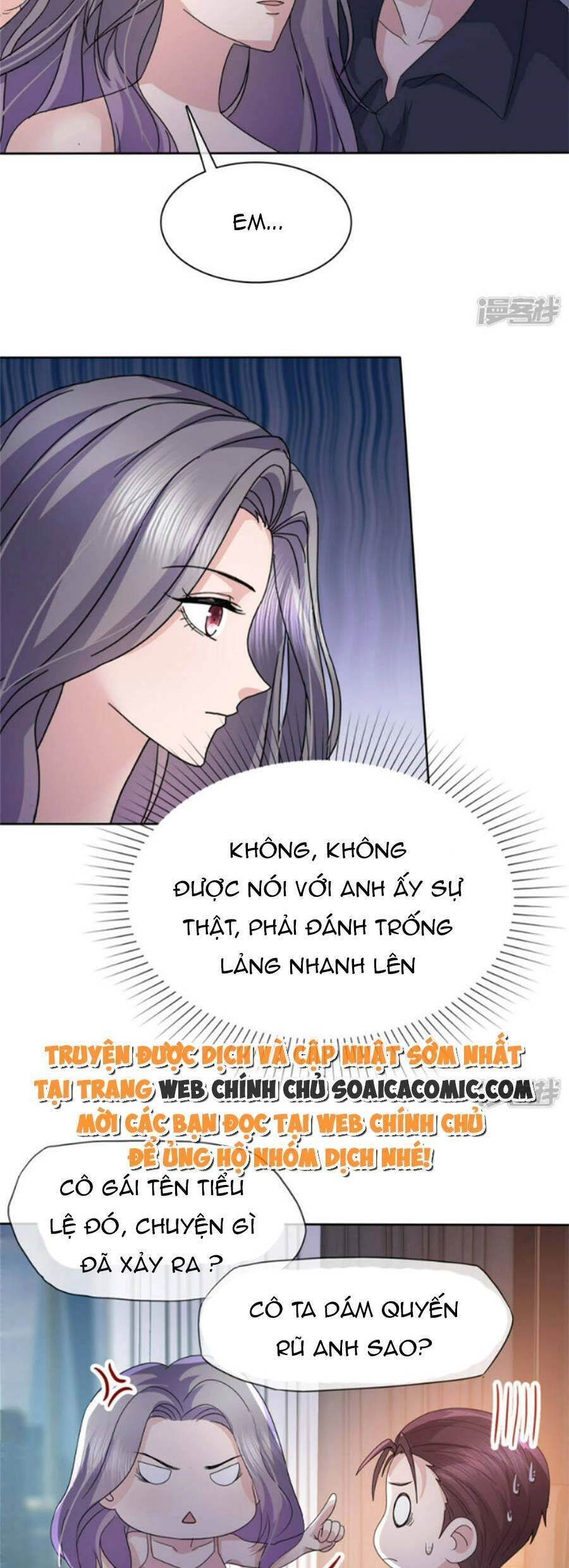 Ác Nữ Vì Xứng Săn Ái Cuồng Tưởng Khúc Chapter 57 - 11