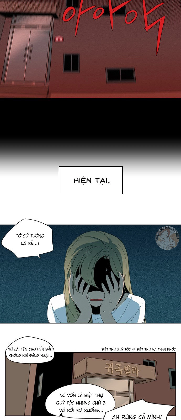 Cuộc Sống Thường Ngày Của Ma Chapter 1 - 13