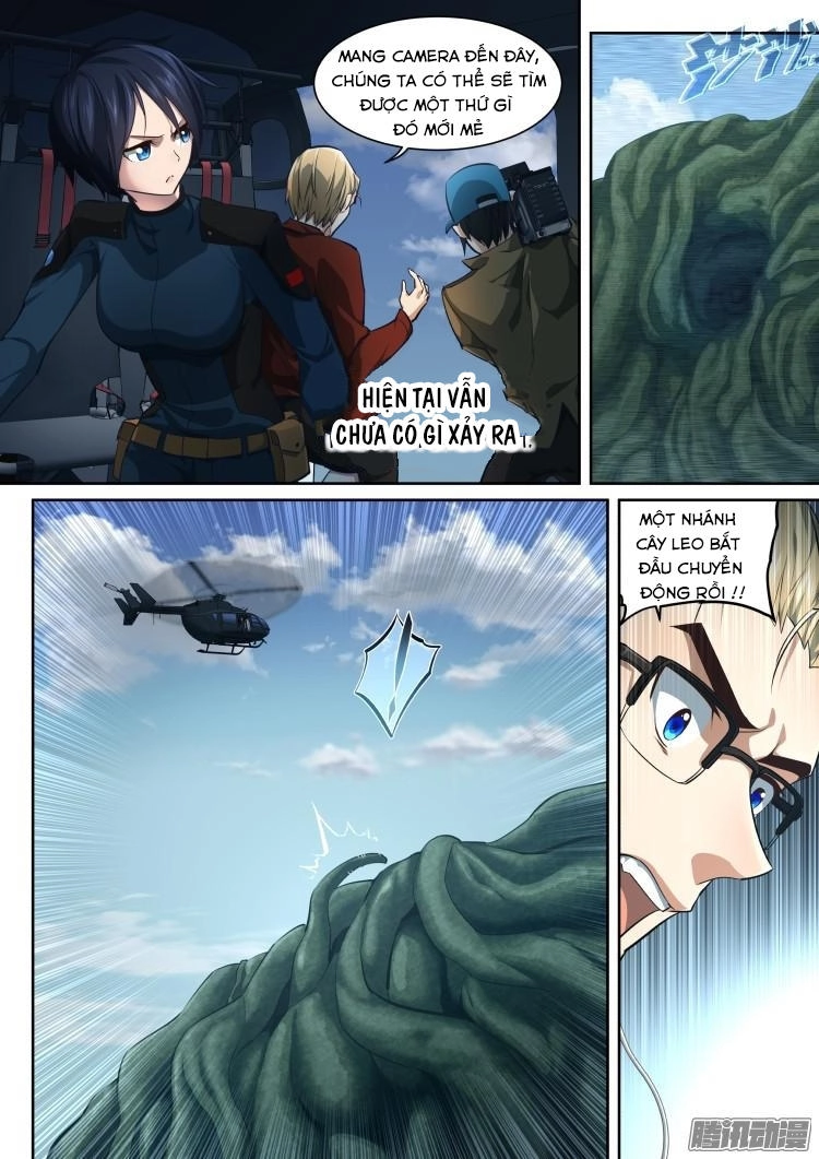 Eatable Chapter 2 - 7