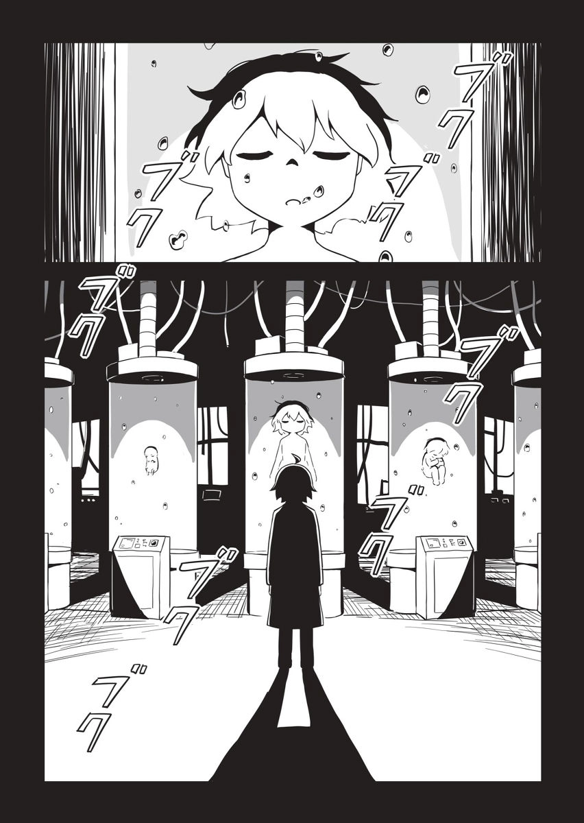 Tử Biệt Chapter 1 - 3