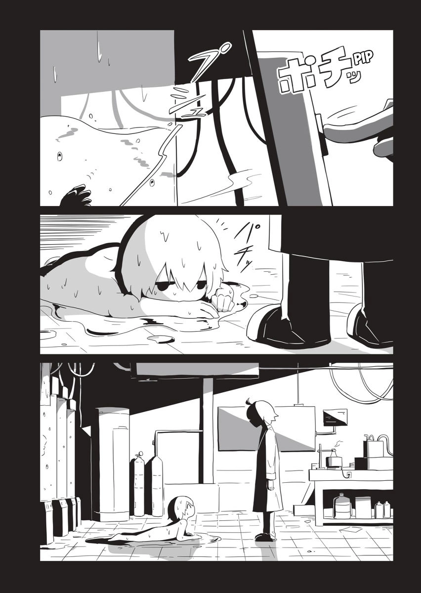 Tử Biệt Chapter 1 - 4